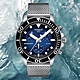 TISSOT天梭 官方授權 Seastar 1000 300米 海洋之星 潛水計時腕錶 母親節 禮物 45.5mm/T1204171104102 product thumbnail 1