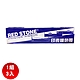 RED STONE for EPSON S015611/LQ690C黑色色帶組(1組3入) product thumbnail 1