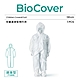 "BioCover保盾"兒童拋棄式連身型飛行衣(130公分)-1件/袋 product thumbnail 1