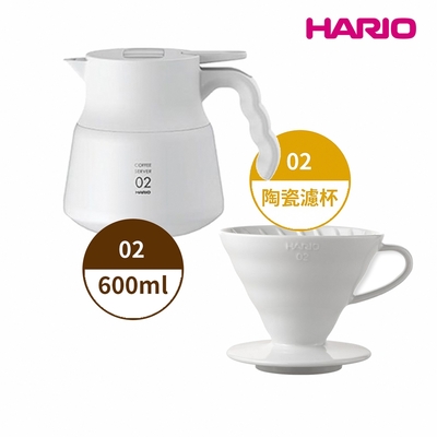 【HARIO】純白系列 V60白色02磁石濾杯 + V60不鏽鋼保溫咖啡壺白PLUS 600 /咖啡壺/分享壺/真空壺/不鏽鋼壺/保溫壺/保冰壺/手沖咖啡/咖啡濾杯/V型濾杯/有田燒/陶瓷/錐形濾杯