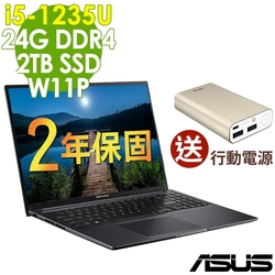 ASUS VivoBook 16 X1605ZA 黑色 (i5-1235U/8G+16G/2TSSD/W11升級W11P/16FHD)特仕
