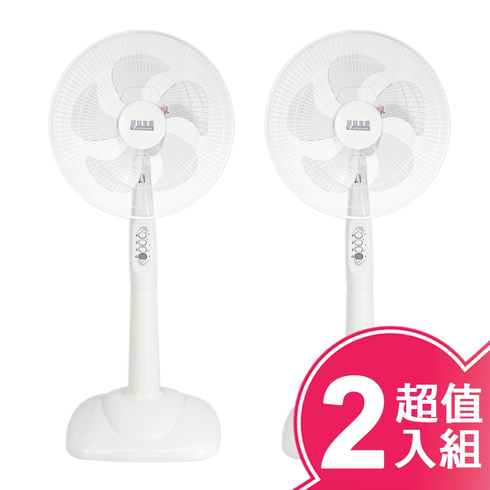 華信 14吋 3段速機械式電風扇 HF-1499 超值2入組