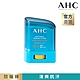 AHC  超清爽完美持久防曬棒14gSPF50+/PA++++ product thumbnail 1