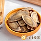 每日優果 牛蒡脆片(120g) product thumbnail 1