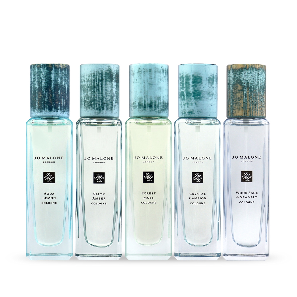 Jo Malone 英倫遨遊系列香水 30ml 多款可選 (2022夏日限定)