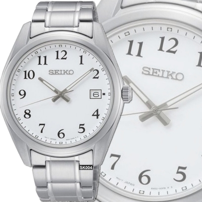 SEIKO 精工 CS系列/時尚數字精鋼白面石英男腕錶40.2㎜ SK004(SUR459P1/6N52-00F0S)