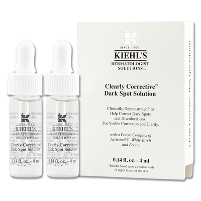 KIEHLS 契爾氏 激光極淨白淡斑精華 4ml x 2