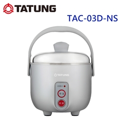 Tatung 3-Cup(cooked) Multifunction Indirect Heat Rice Cooker Steamer and  Warmer TAC-03DW 1.6L