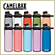 【美國CamelBak】750ml Chute Mag戶外運動水瓶 - 多色可選 product thumbnail 1