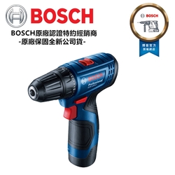 德國 BOSCH 博世 GSR12V GSR 120-li 12V 單2.0AH 充電式 衝擊 起子機 電鑽