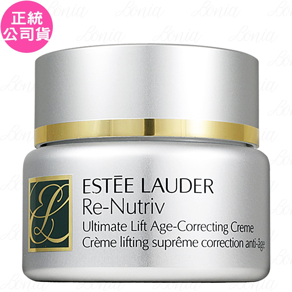 ESTEE LAUDER 雅詩蘭黛 白金級極緻珍璽甦活凝霜(50ml)(公司貨)