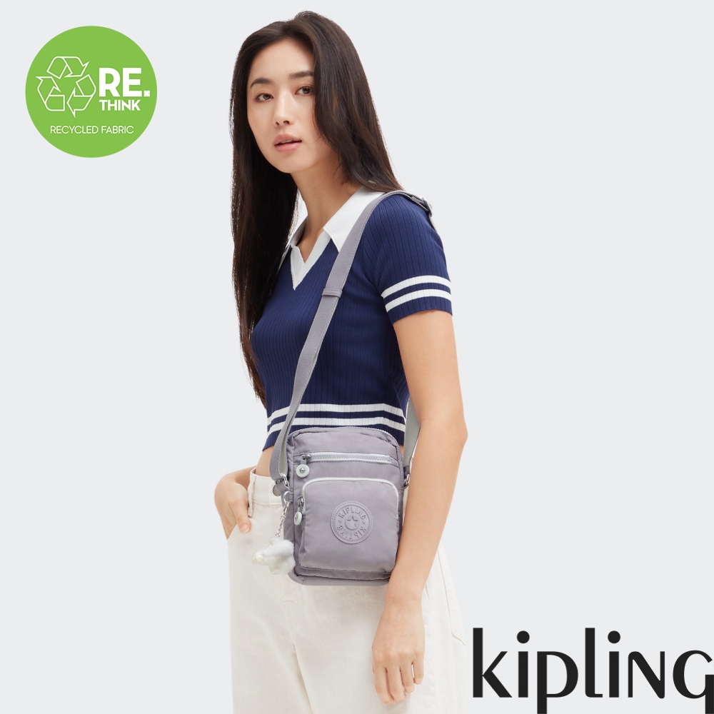 Kipling (網路獨家款) 溫柔霧灰紫多層收納側背包-GUNNE