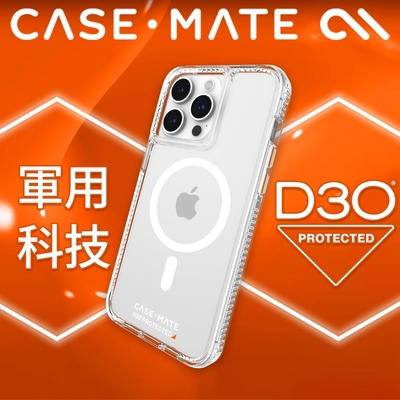 美國 CASE·MATE iPhone 15 Pro Max Ultra Tough Plus D3O 極強悍防摔殼MagSafe - 透明