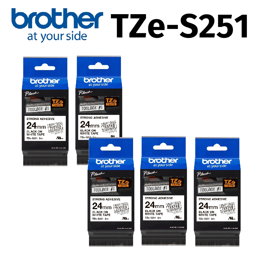【5入組】brother TZe-S251 超黏性護貝標籤帶 ( 24mm 白底黑字 )