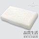【HOYACASA 】 溝槽工學乳膠枕(二入) product thumbnail 1
