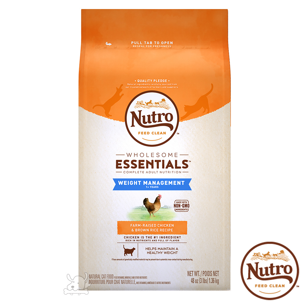 Nutro 美士 全護營養 結紮貓/體重控制配方(農場鮮雞+糙米)3磅