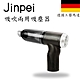 【Jinpei 錦沛】Jinpe i吸塵小鋼炮 吸吹兩用吸塵器  車用、家用吸塵器JV-04B product thumbnail 2