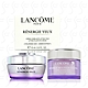 LANCOME蘭蔻 超緊顏白金緊緻抗痕眼霜15ml(贈超緊顏白金淡斑霜15ml) product thumbnail 1