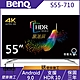 BenQ 55吋 4K HDR 安卓連網 護眼廣色域液晶顯示器 S55-710 (無視訊盒) product thumbnail 1