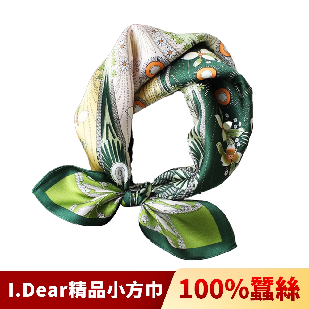 I.Dear-100%蠶絲歐美圖騰頂級印花真絲領巾小方巾(32色) | 絲巾| Yahoo 