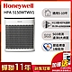 【強效淨味濾網組】美國Honeywell 淨味空氣清淨機 HPA-5150WTWV1(適用5-10坪｜小淨) product thumbnail 4