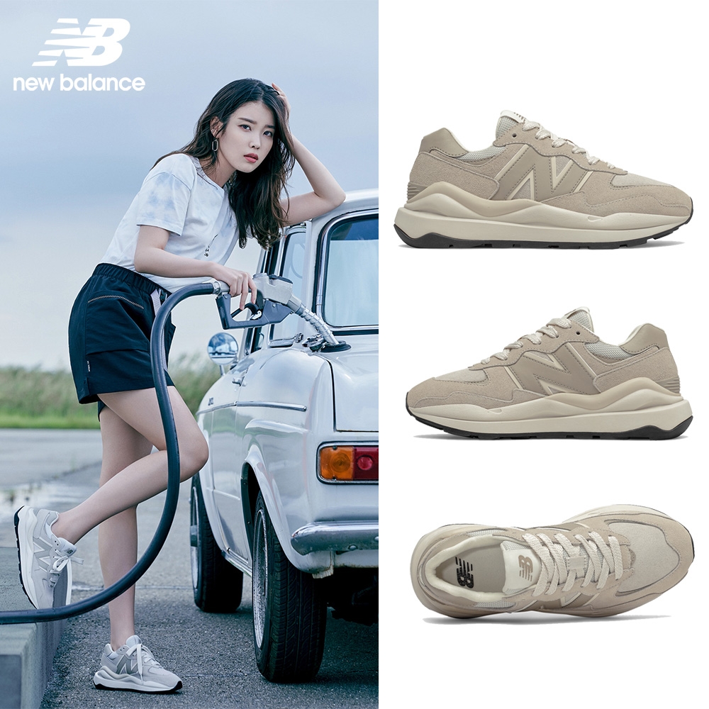 (IU著用款) [New Balance]復古運動鞋_女性_奶茶杏_W5740LT1-B楦