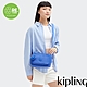 Kipling 深邃亮藍色多層隨身斜背包-ABANU M product thumbnail 1
