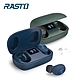 RASTO RS18 真無線電量顯示藍牙5.0耳機 product thumbnail 1