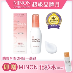 MINON蜜濃 豐潤保濕乳液100g