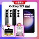 三星 Galaxy S23 5G (8G/256G) 6.1吋旗艦機 (特優福利品/媲美新品) product thumbnail 1