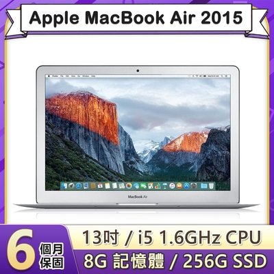 【福利品】Apple MacBook Air 2015 13吋 1.6GHz雙核i5處理器 8G記憶體 256G SSD (A1466)