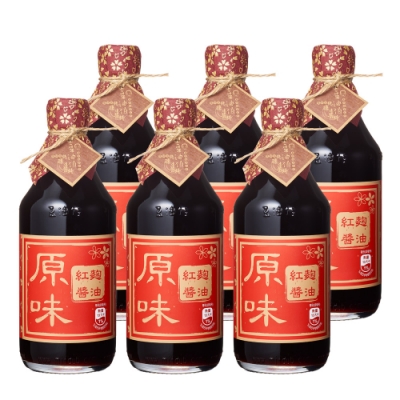 豆油伯 原味紅麴醬油滷煮推薦6入超值組(500mlx6瓶)