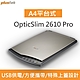 Plustek OpticSlim 2610 plus 平台式掃描器 product thumbnail 1