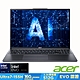 Acer 宏碁 Swift Go SFG16-72-710T 16吋AI輕薄筆電(Core Ultra 7-155H/16GB/512GB/Win11)｜EVO認證 product thumbnail 2