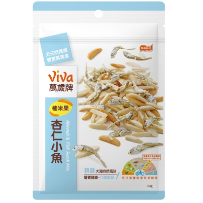 萬歲牌 柿米果杏仁小魚(113g)