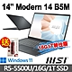 msi微星 Modern 14 B5M-067TW 14吋 創作者筆電(R5-5500U/16G/1T SSD/Win11-16G1T特仕版) product thumbnail 1