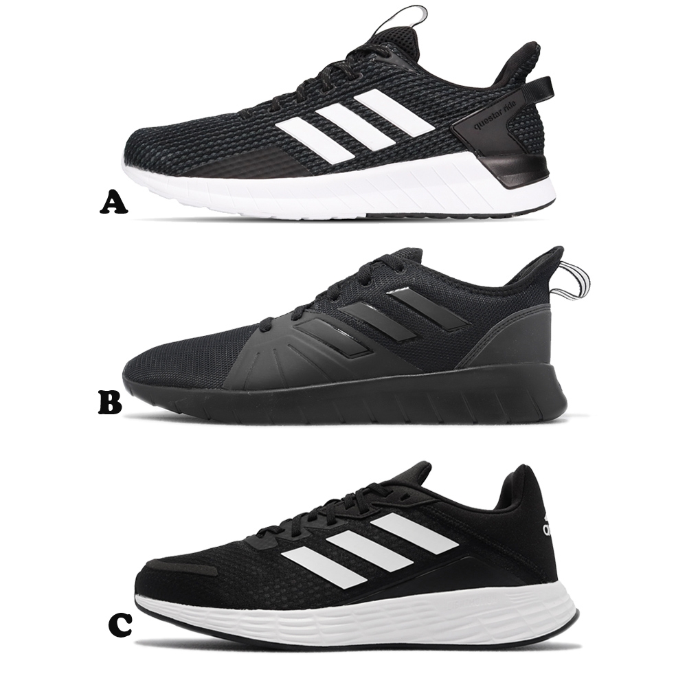 Adidas 慢跑鞋 愛迪達 Questar Ride/Asweerun 2/Duramo SL 男鞋 跑鞋 3色單一價 F34983 FW1681