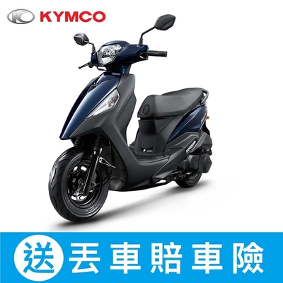 KYMCO光陽機車 新豪邁 125 鼓煞（2023年車）