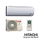 日立HITACHI 7-8坪 精品變頻冷暖分離式冷氣 RAC-50YK2/RAS-50YSK ★好禮五選一 product thumbnail 1