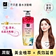 ELASTINE 伊絲婷 甜蜜愛戀奢華香水潤髮乳600ml product thumbnail 1