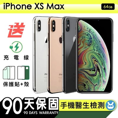 【Apple 蘋果】福利品 iPhone XS Max 64G 6.5吋 保固90天