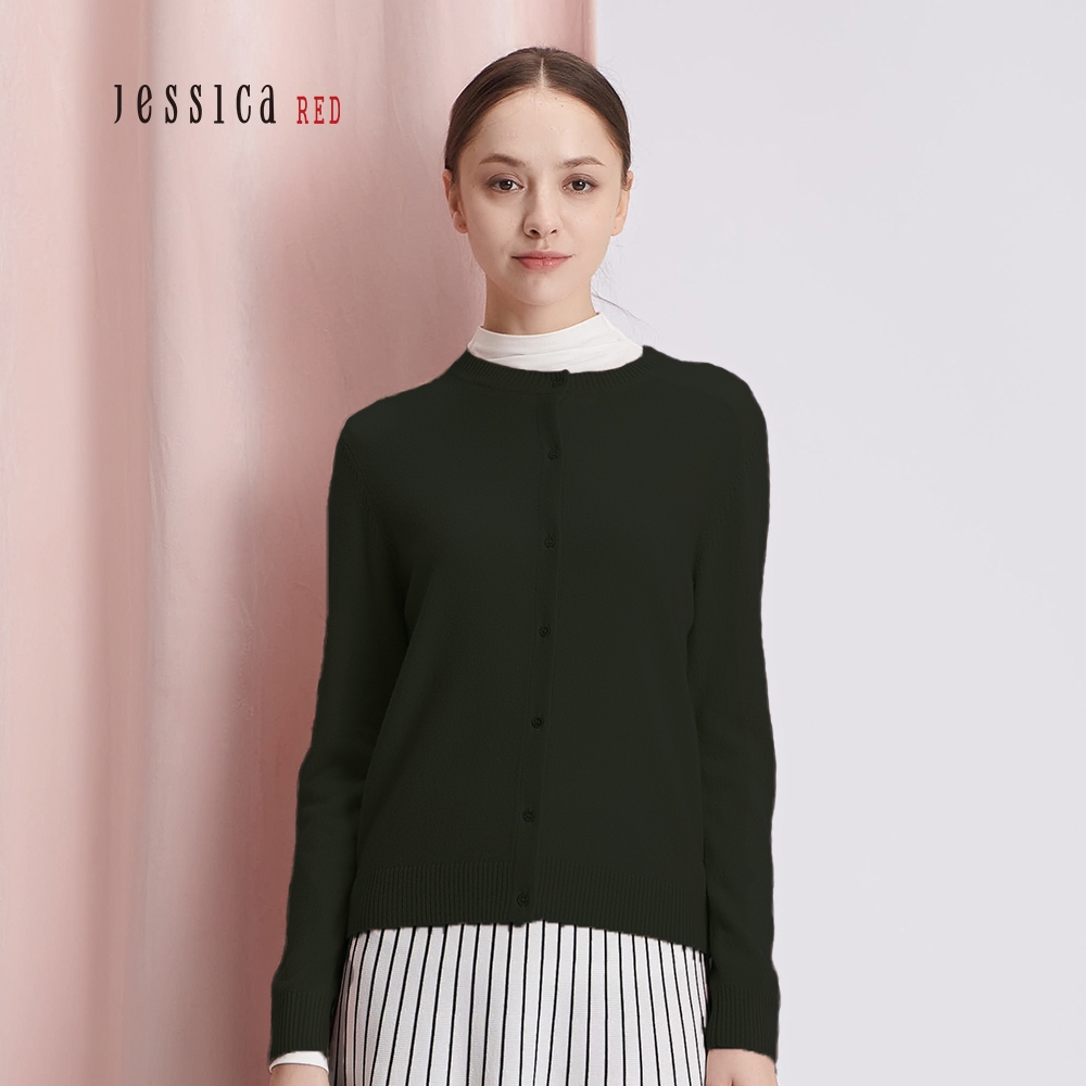 JESSICA RED - 素雅保暖羊絨混紡針織開衫外套（黑）