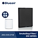 瑞典Blueair  SERIES活性碳濾網 SmokeStop Filter/200 product thumbnail 1