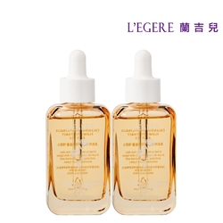 【LEGERE 蘭吉兒】原液精華液30ml(任選兩款 金盞花舒緩/金縷梅控油/橙花保濕)