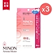 (3入組)【MINON】水潤保濕修護面膜4入/3盒 product thumbnail 1