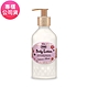 SABON 花霞之境身體乳液 200ml (專櫃公司貨) product thumbnail 1