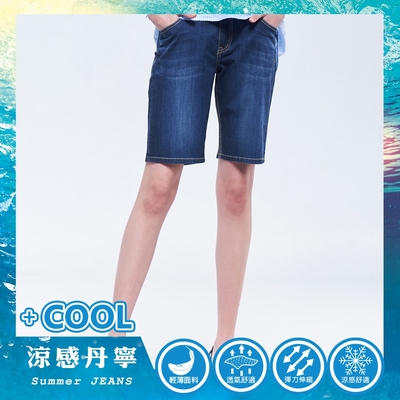 ET BOITE箱子 BLUE WAY –零著感五分褲(深藍)