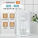 【SANSUI 山水】小淨│3秒瞬熱智慧溫控飲水機 SWP-2200(免濾芯版) product thumbnail 2