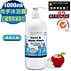 【 新方向NEW DIRECTIONS 】洗手液沐浴乳1000ml(紅蘋果與茉莉花) 清甜花香配方 澳洲 原裝 進口 product thumbnail 1