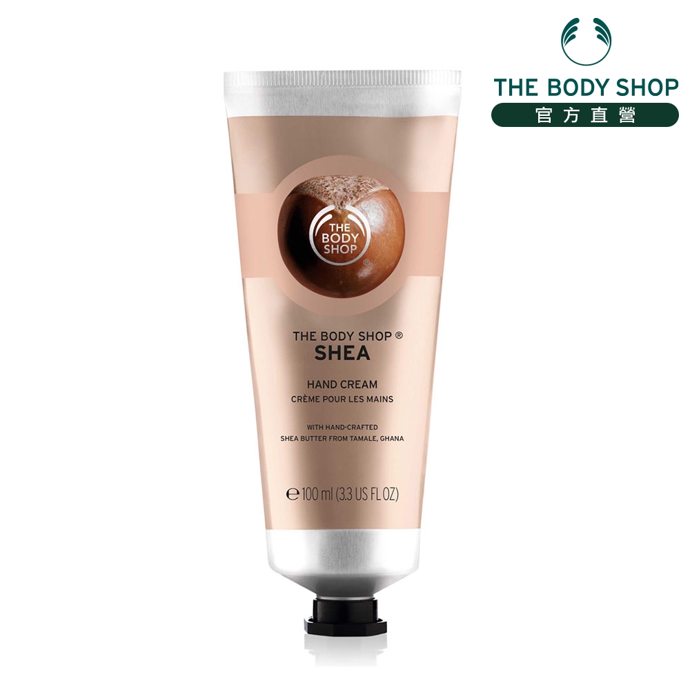 The Body Shop 乳油木果修護護手霜100ML